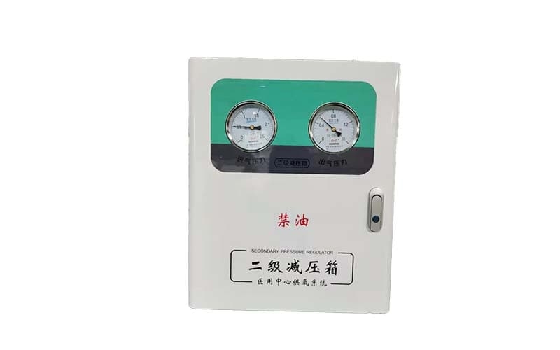 中心供氧二级稳压箱
