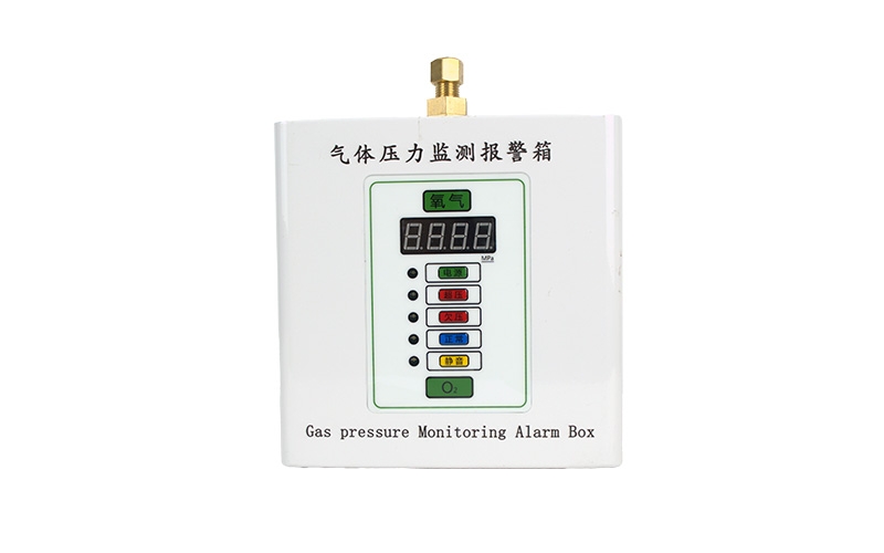 医用气体压力监测报警箱